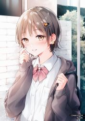 Rule 34 | 1girl, bag, blush, bow, bowtie, brown cardigan, brown eyes, brown hair, cardigan, collared shirt, dress shirt, hair ornament, hand up, highres, holding, holding bag, long sleeves, looking at viewer, original, outdoors, parted lips, pink bow, pink bowtie, plant, school bag, school uniform, shirt, short hair, smile, solo, standing, tadano yukiko, wall, white shirt