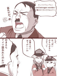 Rule 34 | 10s, 1boy, 2girls, admiral (kancolle), adolf hitler, anchor hair ornament, bismarck (kancolle), comic, commentary request, crossed arms, der untergang, facial hair, german text, hair ornament, hanten (clothes), hat, ishii hisao, jitome, kantai collection, long hair, monochrome, multiple girls, mustache, one eye closed, peaked cap, prinz eugen (kancolle), pun, source quote parody, translation request, twintails