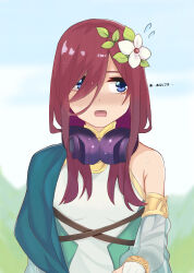 Rule 34 | 1girl, absurdres, armpit crease, bare shoulders, blue eyes, blush, brown hair, cosplay, embarrassed, eyebrows hidden by hair, flower, flying sweatdrops, full-face blush, go-toubun no hanayome, hair between eyes, hair flower, hair ornament, hair over one eye, headphones, headphones around neck, highres, itou miku, kokkoro (princess connect!), kokkoro (princess connect!) (cosplay), kouta(34765766), leaf, long hair, looking to the side, nakano miku, open mouth, princess connect!, simple background, solo, sweat, upper body, voice actor connection, white flower