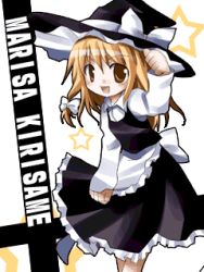 Rule 34 | 1girl, :d, apron, back bow, black dress, black vest, blonde hair, bow, braid, collared shirt, dorua (dollar), dress, frilled apron, frilled dress, frills, hair bow, hat, hat bow, kirisame marisa, long hair, long sleeves, lowres, open mouth, puffy sleeves, romaji text, shirt, smile, solo, touhou, v-shaped eyebrows, vest, waist apron, white background, white bow, witch hat, yellow eyes