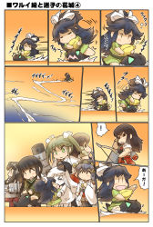 Rule 34 | !, abyssal ship, aged down, akagi (kancolle), arm guards, black hair, blunt bangs, bow, bow (weapon), braid, brown hair, chibi, closed eyes, comic, commentary request, crossed arms, detached sleeves, flight deck, flying sweatdrops, food, gloves, green eyes, green hair, grey hair, hair ribbon, haruna (kancolle), headgear, highres, hisahiko, holding, holding bow (weapon), holding food, holding weapon, horns, hug, i-class destroyer, kantai collection, katsuragi (kancolle), kitakami (kancolle), long hair, long sleeves, muneate, nagato (kancolle), nontraditional miko, northern ocean princess, open mouth, outstretched arms, papaya, partially fingerless gloves, partly fingerless gloves, pointing, ponytail, quiver, ribbon, riding, rigging, school uniform, serafuku, sidelocks, skirt, sleepy, smile, spoken exclamation mark, squatting, sunset, thighhighs, translation request, twintails, weapon, white hair, wide sleeves, yugake, yumi (bow), zuikaku (kancolle)