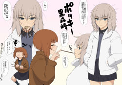 Rule 34 | 2girls, black skirt, blue eyes, blush, brown coat, brown hair, check translation, closed eyes, closed mouth, coat, commentary, dress shirt, feeding, food, frown, girls und panzer, grey shirt, half-closed eyes, hands in pockets, itsumi erika, kuromorimine school uniform, long sleeves, looking at another, medium hair, messy hair, miniskirt, mouth hold, multiple girls, nishizumi miho, open clothes, open coat, partially translated, pleated skirt, pocky, pocky day, school uniform, shirt, short hair, silver hair, skirt, standing, static electricity, sweatdrop, translation request, wata do chinkuru, white coat, wing collar