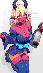Rule 34 | 1girl, :d, absurdres, bare shoulders, blonde hair, blue kimono, blue theme, bottle, breasts, cleavage, collarbone, colored skin, commission, demon girl, demon horns, hair between eyes, highres, holding, holding bottle, horns, japanese clothes, kimono, large breasts, looking at viewer, medium hair, multicolored hair, open mouth, orange eyes, original, pointy ears, red skin, seiza, shiny skin, sitting, skeb commission, skindentation, slit pupils, smile, solo, st (youx1119), teeth, translation request, two-tone hair, upper teeth only, white background, wide sleeves