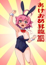 Rule 34 | 1girl, ahoge, aino heart, arcana heart, arm up, armpits, blush, breasts, cleavage, heart, heart ahoge, highres, large breasts, legs, leotard, looking at viewer, nalia, open mouth, pink hair, playboy bunny, rabbit ears, short hair, smile, solo, thighs, yellow eyes