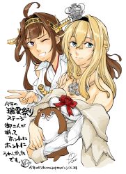 Rule 34 | 2girls, ahoge, bare shoulders, blue eyes, blunt bangs, blush, bokukawauso, braid, breasts, brown hair, cleavage, closed mouth, collar, corset, cropped torso, crown, dated, detached sleeves, doll, dress, fingernails, flower, grin, hair between eyes, hair over shoulder, hairband, half up braid, headgear, helmet, highres, holding, holding doll, horns, japanese clothes, jewelry, kantai collection, kongou (kancolle), long hair, long sleeves, looking at viewer, machinery, mascot, mini crown, multiple girls, necklace, nontraditional miko, off-shoulder dress, off shoulder, otter, purple eyes, red flower, red ribbon, red rose, ribbon, rose, signature, simple background, smile, stuffed animal, stuffed toy, teeth, translation request, v, warspite (kancolle), white background, white dress, yamada rei (rou)