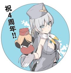 Rule 34 | 1girl, anastasia (fate), anastasia (festival outfit) (fate), bare arms, bare shoulders, blonde hair, breasts, cleavage, commentary request, doll, dress, eyes visible through hair, fate/grand order, fate (series), gloves, grey dress, grey hat, hair ornament, hat, heroic spirit chaldea park outfit, jewelry, large breasts, long hair, looking at viewer, necklace, outside border, red hat, round image, shiseki hirame, silver hair, smile, solo, split mouth, translation request, white gloves