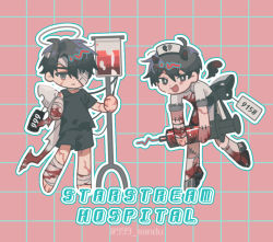 Rule 34 | 2boys, 999 mandu, amputee, bandage over one eye, bandaged arm, bandaged leg, bandages, black eyes, black footwear, black hair, black shirt, black shorts, blood, blood on arm, blood on hands, blood on leg, bright pupils, broken heart, chibi, closed mouth, commentary, english text, full body, grid background, hair between eyes, halo, heart, holding, holding syringe, horns, intravenous drip, iv stand, kim dokja, large syringe, looking at viewer, male focus, multiple boys, omniscient reader&#039;s viewpoint, open mouth, oversized object, pink background, shirt, shoes, short hair, shorts, standing, stitches, symbol-only commentary, syringe, twitter username, white pupils, white shirt, wings, yoo joonghyuk