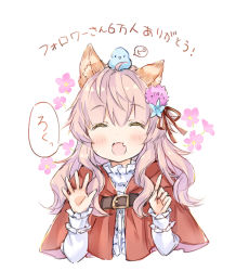 Rule 34 | 1girl, :d, ^ ^, ahoge, animal, animal ear fluff, animal ears, animal on head, belt, belt buckle, bird, bird on head, blue flower, bluebird, blush, brown belt, buckle, capelet, center frills, closed eyes, commentary request, cropped torso, closed eyes, facing viewer, fang, floral background, flower, frills, hair flower, hair ornament, hair ribbon, hood, hood down, hooded capelet, long hair, on head, open mouth, original, pink flower, pink hair, red capelet, red ribbon, ribbon, shirt, simple background, smile, solo, translation request, upper body, wataame27, white background, white shirt, wolf-chan (wataame27), wolf ears