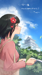 Rule 34 | 1girl, architecture, bag, black hair, blue sky, blush, book, cloud, commission, east asian architecture, falling leaves, floating hair, flower, hair flower, hair ornament, highres, himeji castle, holding, holding book, idolmaster, idolmaster cinderella girls, leaf, light smile, looking afar, niwa hitomi, outdoors, profile, sanpo (sanpo 1027), skeb commission, sky, solo, tote bag, tree, upper body