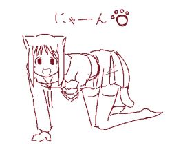 Rule 34 | 1girl, all fours, animal ears, azumanga daiou, cat ears, cat tail, commentary request, hand up, kasuga ayumu, long hair, long sleeves, lowres, monochrome, nama (sukebu2580), no shoes, open mouth, paw print, pleated skirt, red theme, school uniform, serafuku, simple background, skirt, smile, solo, tail, thighhighs, translation request, white background