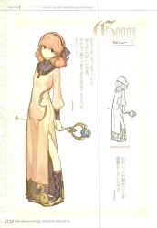 Rule 34 | 1girl, brown eyes, character name, curly hair, dress, fire emblem, fire emblem echoes: shadows of valentia, full body, genny (fire emblem), hairband, hidari (left side), highres, jewelry, long sleeves, looking at viewer, medium hair, necklace, nintendo, non-web source, official art, pink hair, scan, sketch, smile, solo, staff