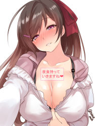 Rule 34 | 1girl, ahoge, apron, black bra, blush, bra, breasts, brown hair, clothes pull, collarbone, collared shirt, commentary request, cowboy shot, hair ornament, hair ribbon, hairclip, half-closed eyes, head tilt, highres, huge ahoge, huge breasts, kantai collection, kappougi, long hair, looking at viewer, mamiya (kancolle), naughty face, parted lips, pink shirt, pulling own clothes, purple eyes, reaching, reaching towards viewer, ribbon, seductive smile, shirt, smile, solo, swept bangs, takase muh, translation request, unbuttoned, unbuttoned shirt, underwear, upper body