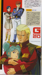 Rule 34 | 2boys, 2girls, 80s, absurdres, age difference, amuro ray, chan agi, char&#039;s counterattack, char aznable, couple, gundam, highres, holding one another, hug, japanese text, kanji, looking at viewer, multiple boys, multiple girls, official art, oldschool, quess paraya, retro artstyle