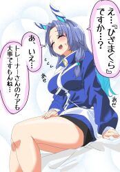 Rule 34 | 1girl, animal ears, blue hair, blush, breasts, commentary request, godolphin barb (umamusume), hair ornament, highres, horse ears, horse girl, large breasts, long hair, nerukichikatafukuma, open mouth, shorts, simple background, sitting, solo, sweat, thighs, translation request, umamusume, white background