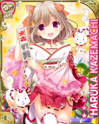 Rule 34 | 1girl, animal ears, blush, brown hair, character name, day, dog, dog ears, dog girl, dog hair ornament, dog tail, dress, girlfriend (kari), hair ornament, indoors, japanese clothes, japanese text, kazemachi haruka, looking at viewer, official art, open mouth, pink dress, pink eyes, qp:flapper, red neckwear, short hair, smile, solo, standing, standing on one leg, tagme, tail, thighhighs, translation request, white thighhighs, yellow background