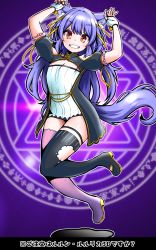 Rule 34 | .live, 1girl, absurdres, animal ears, arms up, breasts, cleavage, commentary request, fingerless gloves, gloves, grin, hair ornament, highres, jumping, looking at viewer, magic circle, orange eyes, purple hair, rurun rururica, small breasts, smile, solo, tail, thighhighs, translation request, virtual youtuber, wolf ears, wolf tail, zebrablack