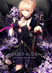 Rule 34 | 1girl, artoria pendragon (fate), bad id, bad pixiv id, black dress, blonde hair, breasts, character name, cleavage, creamsea, cross, cross necklace, dress, excalibur morgan (fate), fate/grand order, fate/stay night, fate (series), flower, holding, holding sword, holding weapon, jewelry, large breasts, nail polish, necklace, one eye closed, purple eyes, saber (fate), saber alter, solo, sword, watermark, weapon, web address