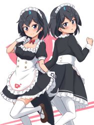 Rule 34 | 1girl, absurdres, alternate costume, apron, back bow, bird girl, bird tail, bird wings, black dress, black hair, blue eyes, bow, bowtie, brown footwear, collar, commentary request, cowboy shot, detached collar, dress, enmaided, frilled collar, frilled dress, frills, gloves, head wings, highres, japari symbol, kemono friends, kemono friends 3, long sleeves, looking at viewer, maid, maid apron, maid headdress, multiple views, official alternate costume, pantyhose, puffy short sleeves, puffy sleeves, red neckwear, shiraha maru, short hair, short sleeves, standing, standing on one leg, superb bird-of-paradise (kemono friends), tail, thighhighs, white apron, white gloves, white thighhighs, wings, zettai ryouiki
