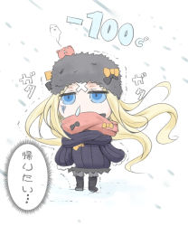 Rule 34 | 1girl, abigail williams (fate), black bow, black dress, black footwear, black hat, blonde hair, blue eyes, boots, bow, brown scarf, bug, butterfly, chibi, cold, covered mouth, crossed bandaids, dress, fate/grand order, fate (series), fur-trimmed boots, fur hat, fur trim, hair bow, hat, hat bow, highres, insect, knee boots, long hair, long sleeves, neon-tetora, orange bow, parted bangs, scarf, sleeves past fingers, sleeves past wrists, snot, solo, stuffed animal, stuffed toy, teddy bear, translation request, trembling, very long hair, window