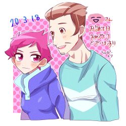 Rule 34 | 1boy, 1girl, blush, brown hair, cyappy1022, duster (mother), facial hair, highres, hood, hooded dress, hoodie, jewelry, kumatora, mother (game), mother 3, mustache, nintendo, pink eyes, pink hair, shirt, short hair, smile, translation request