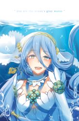 Rule 34 | 1girl, air bubble, artist name, azura (fire emblem), blue hair, bubble, detached collar, dress, english text, fire emblem, fire emblem fates, haiyun, highres, jewelry, long hair, looking at viewer, nintendo, open mouth, pendant, smile, solo, underwater, upper body, veil, yellow eyes