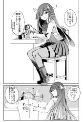Rule 34 | 10s, 1boy, 1girl, ^ ^, admiral (kancolle), blush, bottle, chair, cup, drinking glass, closed eyes, greyscale, hair over one eye, hayashimo (kancolle), kantai collection, long hair, looking at viewer, monochrome, pantyhose, pleated skirt, sitting, skirt, smile, translation request, yoshika fuumi