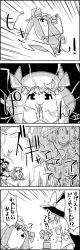 Rule 34 | 4koma, :x, ?, ^^^, apron, bow, clenched hands, comic, commentary request, crescent, greyscale, hair bow, hat, hat bow, highres, kirisame marisa, long hair, mob cap, monochrome, own hands together, patchouli knowledge, pointing, short sleeves, smile, sparkle, statue, tani takeshi, touhou, translation request, witch hat, yukkuri shiteitte ne