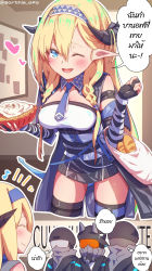 Rule 34 | 1girl, 3others, ;d, ^ ^, a.f.o, absurdres, animal ears, arknights, baguette, bare shoulders, black footwear, black gloves, black skirt, black thighhighs, blonde hair, blue eyes, blue hairband, blue necktie, blush, bread, breasts, closed eyes, commentary request, ears through headwear, fingerless gloves, food, gloves, goggles, hair between eyes, hairband, hands up, heart, highres, holding, holding food, horns, indoors, large breasts, long hair, looking at viewer, microskirt, multiple others, necktie, one eye closed, open mouth, pie, pointy ears, saileach (arknights), shirt, skirt, smile, thighhighs, thought bubble, translated, very long hair, white shirt, zettai ryouiki