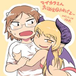 Rule 34 | 2girls, ass, blonde hair, grabbing another&#039;s breast, breasts, brown hair, chibi, dated, demon tail, glasses, grabbing, horns, large breasts, long hair, looking at viewer, multiple girls, open mouth, short hair, simple background, smile, tail, tsukudani (coke-buta), yuri