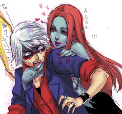 Rule 34 | 00s, aka gan k, akagishi k, blue skin, capcom, colored skin, devil may cry (series), devil may cry 3, devil may cry 4, heart, long hair, lowres, nero (devil may cry), nevan, red eyes, red hair, sweat, white hair