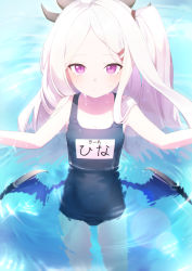 Rule 34 | 1girl, arms up, blue archive, blue one-piece swimsuit, dabuki, demon horns, demon wings, hair ornament, hairclip, highres, hina (blue archive), hina (swimsuit) (blue archive), horns, long hair, looking at viewer, low wings, name tag, one-piece swimsuit, outdoors, partially submerged, pink eyes, school swimsuit, solo, swimsuit, very long hair, water, wet, white hair, wings