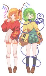Rule 34 | 2girls, absurdres, adapted costume, blonde hair, blush, crystal, dress, expressionless, flandre scarlet, flat chest, full body, green dress, green eyes, green hair, grey dress, hand up, heart, heart of string, highres, holding, juice box, kneehighs, komeiji koishi, long sleeves, looking at viewer, medium hair, multiple girls, no headwear, one side up, parted lips, pigeon-toed, pointy ears, puffy long sleeves, puffy sleeves, red eyes, red sweater, short hair, simple background, sleeves past fingers, sleeves past wrists, socks, sweater, third eye, touhou, user uztw4784, white background, wings, yellow sweater