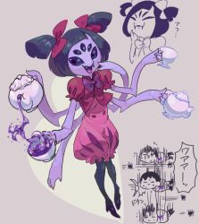 Rule 34 | 1girl, boots, bow, extra arms, extra eyes, fangs, arthropod girl, monster girl, muffet, no humans, ribbon, solo, spider girl, tea, teapot, thigh boots, thighhighs, undertale