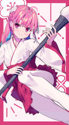 Rule 34 | 1girl, ahoge, alternate costume, blue hair, blunt bangs, border, braid, calligraphy brush, closed mouth, feet out of frame, flower, giant brush, hair flower, hair ornament, head tilt, highres, holding, holding brush, hololive, japanese clothes, kimono, long hair, looking to the side, minato aqua, multicolored hair, nontraditional miko, paintbrush, pantyhose, pleated skirt, purple eyes, purple hair, red border, red skirt, skirt, smile, solo, twin braids, twintails, two-tone hair, unripe, virtual youtuber, white background, white flower, white kimono, white pantyhose, wide sleeves