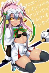 Rule 34 | 1girl, arms behind back, bell, bikini, bikini top only, black thighhighs, capelet, chloe von einzbern, cosplay, cross, dark-skinned female, dark skin, elbow gloves, fate/grand order, fate/kaleid liner prisma illya, fate (series), fur trim, gloves, hair ribbon, headpiece, holding, holding weapon, jeanne d&#039;arc (fate), jeanne d&#039;arc (ruler) (fate), jeanne d&#039;arc alter (fate), jeanne d&#039;arc alter santa lily (fate), jeanne d&#039;arc alter santa lily (fate) (cosplay), kneeling, long hair, looking at viewer, open mouth, pink hair, polearm, pom pom (clothes), ribbon, sen (astronomy), shiny skin, shoes, skirt, solo, spear, star (symbol), striped ribbon, swimsuit, thighhighs, translation request, weapon, yellow background, yellow eyes, zettai ryouiki