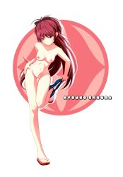 Rule 34 | 10s, 1girl, breasts, highres, mahou shoujo madoka magica, nude, nude filter, pussy, red eyes, red hair, sakura kyoko, simple background, solo, third-party edit, uncensored