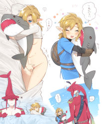 Rule 34 | !?, 1boy, 1girl, :d, alternate costume, arrow (symbol), blue background, blue shirt, blush, bottomless, breasts, closed eyes, colored skin, commentary request, earrings, female masturbation, genderswap, genderswap (mtf), grey background, highres, holding, holding stuffed toy, hugging doll, hugging object, jewelry, link, lying, masturbation, medium breasts, medium hair, multiple views, navel, nintendo, on back, on side, open mouth, pillow, pointy ears, red skin, shield, shield on back, shirt, short sleeves, sidon, smile, speech bubble, stuffed animal, stuffed shark, stuffed toy, the legend of zelda, the legend of zelda: breath of the wild, translation request, ttanuu.