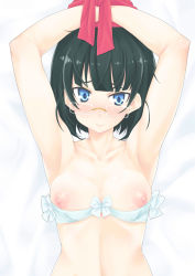 Rule 34 | 10s, 1girl, armpits, arms up, bad id, bad pixiv id, black hair, blue eyes, blush, bound, bound wrists, bra, breasts, collarbone, cupless bra, glasses, haruchika, highres, itou ayachi, looking at viewer, nipples, serizawa naoko, shelf bra, short hair, small breasts, smile, solo, tears, underwear, upper body