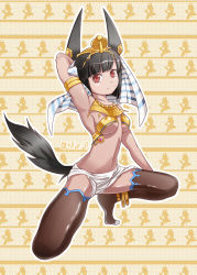 Rule 34 | 1girl, animal ears, anklet, anubis (mythology), bare shoulders, black hair, breasts, cleavage, dog ears, dog tail, egyptian, egyptian mythology, gold, jackal ears, jackal girl, jackal tail, jewelry, kneeling, lots of jewelry, midriff, red eyes, small breasts, solo, tail, thighhighs, xin yu hua yin, zxyon2008