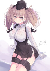 Rule 34 | 1girl, absurdres, atlanta (kancolle), black hat, black skirt, blush, bra visible through clothes, breasts, brown hair, dress shirt, earrings, garrison cap, gloves, grey eyes, hair ornament, hat, highres, hizaka, jewelry, kantai collection, large breasts, long hair, long sleeves, shadow, shirt, signature, simple background, single earring, sitting, skirt, solo, star (symbol), star earrings, suspender skirt, suspenders, twitter username, two side up, white shirt