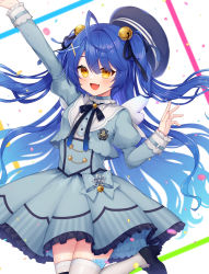 Rule 34 | 1girl, absurdres, akagi meito, amamiya kokoro, bell, beret, black footwear, black hat, blue hair, blue shirt, blue skirt, blush, confetti, corset, fang, hair bell, hair ornament, hat, highres, jingle bell, juliet sleeves, jumping, loafers, long hair, long sleeves, looking at viewer, nijisanji, open mouth, outstretched arm, puffy sleeves, shirt, shoes, skin fang, skirt, solo, thighhighs, two side up, virtual youtuber, white thighhighs, wings, x hair ornament, yellow eyes