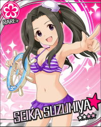 Rule 34 | 10s, 1girl, alternate hairstyle, armpits, bikini, black eyes, black hair, blush, breasts, card (medium), character name, cleavage, flower (symbol), happy, hat, idolmaster, idolmaster cinderella girls, idolmaster cionderella girls, long hair, looking at viewer, mini hat, navel, official art, open mouth, outstretched arm, pointing, purple bikini, purple eyes, smile, solo, star (symbol), striped, suzumiya seika, swimsuit, twintails, water float