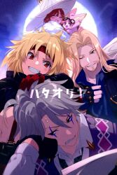 Rule 34 | 2boys, 3girls, alternate eye color, beard, black gloves, black jacket, blonde hair, blue shirt, blush, closed eyes, commentary request, echo (circa), facial hair, fate/grand order, fate (series), fingerless gloves, gloves, green eyes, grin, habetrot (fate), hat, head rest, hug, jacket, james moriarty (ruler) (fate), long hair, looking at viewer, makeup, mini person, minigirl, miss crane (fate), moon, mordred (fate), multiple boys, multiple girls, mustache, one eye closed, open clothes, open jacket, pink headwear, red eyes, red gloves, red hair, shirt, short hair, size difference, smile, teeth, translation request, twitter username, vlad iii (fate/apocrypha), white hair, white headwear