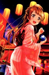 Rule 34 | 10s, 1girl, absurdres, artist request, braid, brown hair, festival, highres, japanese clothes, kimono, lantern, long hair, looking at viewer, looking back, love live!, love live! school idol festival, love live! school idol project, minami kotori, official art, open mouth, paper lantern, smile, solo, star (sky), water yoyo, yellow eyes