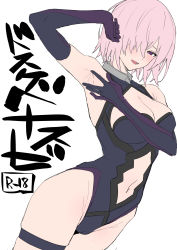 Rule 34 | 1girl, :d, armpits, blush, breasts, cleavage, clothing cutout, content rating, elbow gloves, fate/grand order, fate (series), gloves, hair over one eye, half-closed eyes, hand up, highres, large breasts, leotard, looking at viewer, mash kyrielight, medium hair, navel, navel cutout, one eye covered, open mouth, pink hair, purple eyes, seductive smile, simple background, smile, solo, spread armpit, standing, thigh strap, ulrich (tagaragakuin), white background