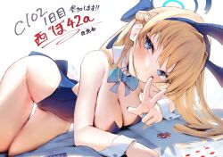 Rule 34 | 1girl, all fours, animal ears, backless leotard, bare shoulders, blonde hair, blue archive, blue bow, blue bowtie, blue eyes, blue hair, blue leotard, blush, bow, bowtie, braid, breasts, cleavage, comiket 102, commentary request, covered navel, detached collar, fake animal ears, groin, hair bow, halo, highres, hip focus, leotard, long hair, looking at viewer, medium breasts, multicolored hair, nidaime (doronbo), playboy bunny, rabbit ears, rabbit tail, smile, solo, streaked hair, tail, thigh gap, thighs, toki (blue archive), toki (bunny) (blue archive), top-down bottom-up, v, very long hair, wrist cuffs