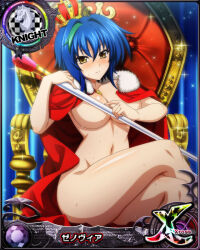 Rule 34 | 1girl, breasts, card (medium), chess piece, high school dxd, knight (chess), large breasts, official art, solo, underboob, xenovia quarta