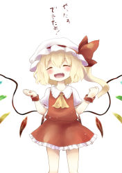 Rule 34 | 1girl, ascot, bad id, bad pixiv id, blonde hair, closed eyes, fangs, flandre scarlet, hat, highres, mob cap, nekoha, open mouth, side ponytail, smile, solo, text focus, touhou, translation request, wings, wrist cuffs