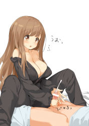Rule 34 | 1boy, 1girl, bare shoulders, blunt bangs, blush, breasts, brown eyes, brown hair, censored, commentary request, cum, ejaculation, handjob, hetero, incest, kaisen chuui, large breasts, long hair, lying, off shoulder, on back, open mouth, original, pants, penis, sitting, smile, solo focus, spread legs, text focus, translated