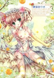 Rule 34 | 1girl, absurdres, branch, breasts, bridal garter, brown hair, dress, fairy wings, flower, flower on head, food, frilled panties, frills, fruit, green eyes, hair flower, hair ornament, highres, lace, lace legwear, leaf, light particles, mubi alice, nipples, no bra, open clothes, open dress, orange (fruit), panties, pink panties, small breasts, staff, striped clothes, striped thighhighs, thighhighs, two side up, underwear, wardrobe malfunction, white thighhighs, wings, yellow thighhighs
